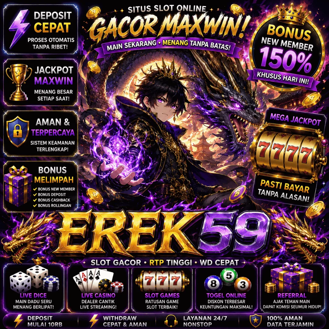 EREK59